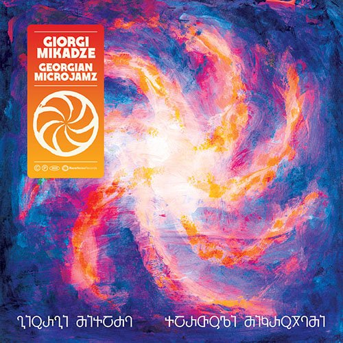Giorgi Mikadze - Georgian Microjamz (2020) [CD-Rip]