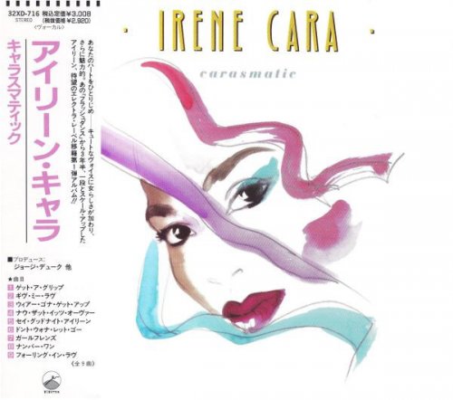 Irene Cara - Carasmatic (1987 Japan)