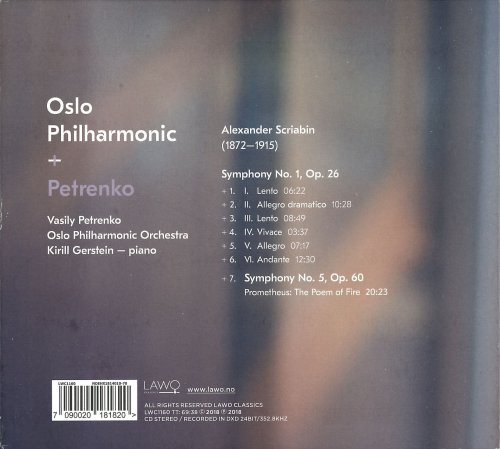 Oslo Philharmonic Orchestra, Vasily Petrenko - Scriabin: Symphony No. 1, Op. 26; Prometheus-The Poem of Fire (2018)