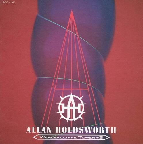 Allan Holdsworth - Wardenclyffe Tower (1992)