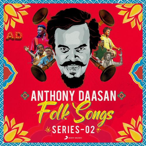 Anthony Daasan - Anthony Daasan Folk Songs : Series 2 (2020) [Hi-Res]