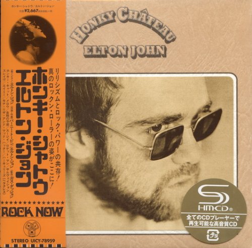 Elton John - Honky Chateau (Japan 2019 SHM, Remaster)