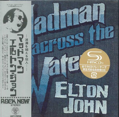 Elton John - Madman Across The Water (Japan 2019 SHM, Remaster)