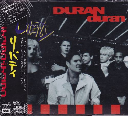 Duran Duran - Liberty (Japanese Fan Edition) [1990] CD-Rip