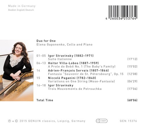 Elena Gaponenko - Duo for One (2015) [Hi-Res]