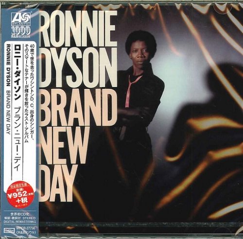 Ronnie Dyson - Brand New Day (1983) [2014 Atlantic 1000 R&B Best Collection]