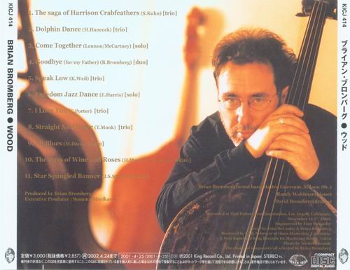 Brian Bromberg - Wood (2002)