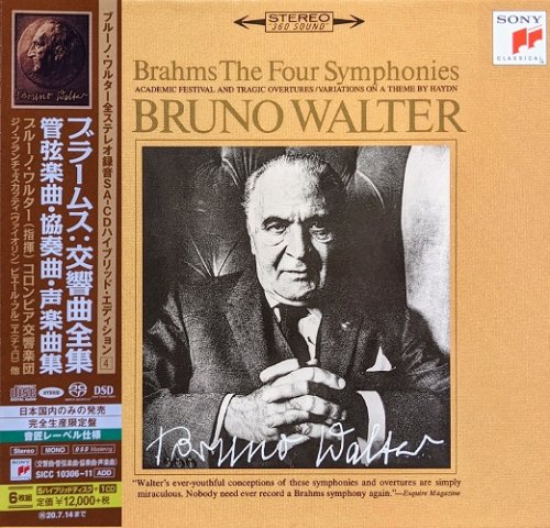 Bruno Walter - Johannes Brahms: Symphonien Nr.1-4 (1953-1964) [2020 SACD]