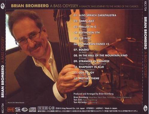 Brian Bromberg - A Bass Odyssey (2015) CD Rip