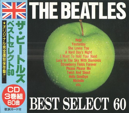 The Beatles - Best Select 60 (3 CD Box Set) (2007)