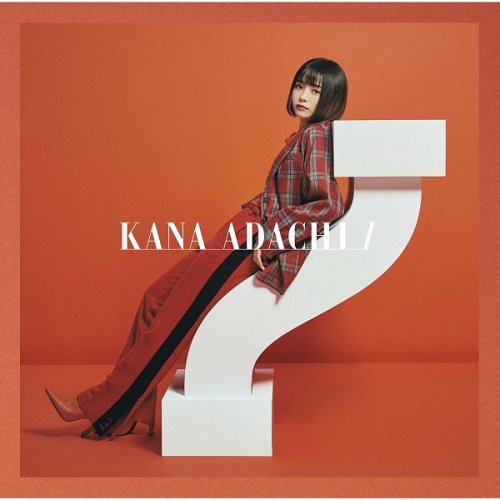 Kana Adachi - I (2020)