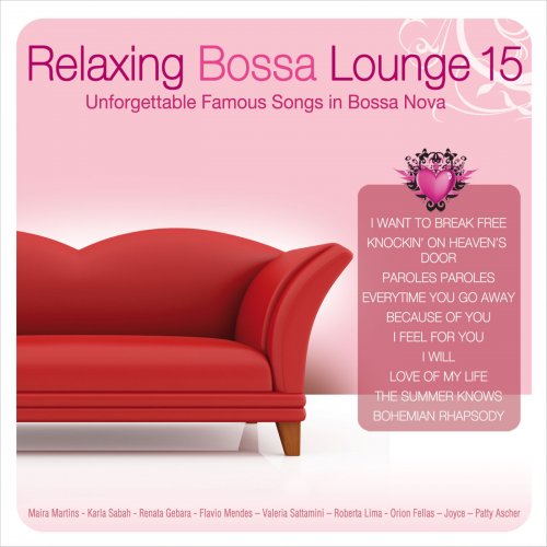 Relaxing Bossa Lounge 15 (2014)