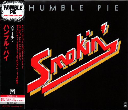 Humble Pie - Smokin' (Japan Remastered) (1972/2007)