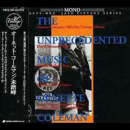 Ornette Coleman - The Unprecedented Music Of Ornette Coleman (1968)