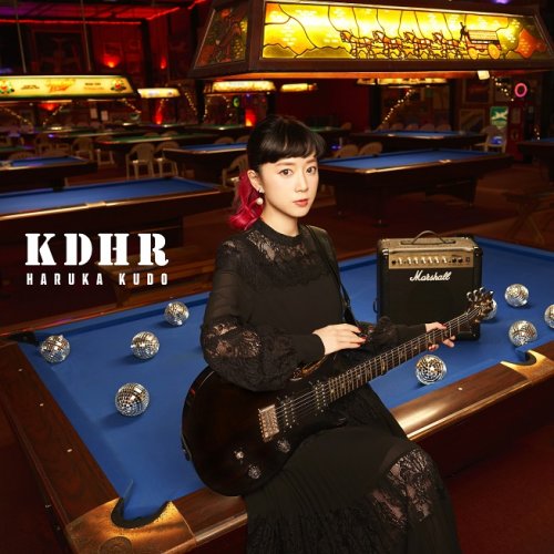 Haruka Kudo - KDHR (2020) Hi-Res