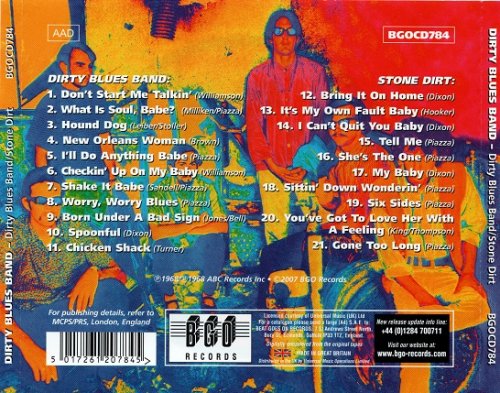 The Dirty Blues Band - Dirty Blues Band / Stone Dirt (Remastered) (1967-68/2007)