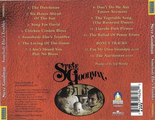 Steve Goodman - Somebody Else's Troubles (Remastered) (1972/1999)