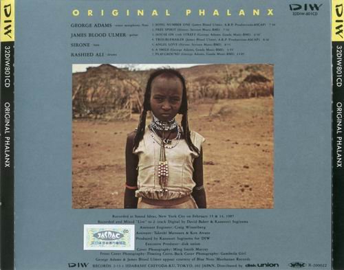 Phalanx - Original Phalanx (1987)