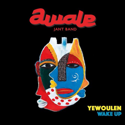 Awale Jant Band - Yewoulen (2020)