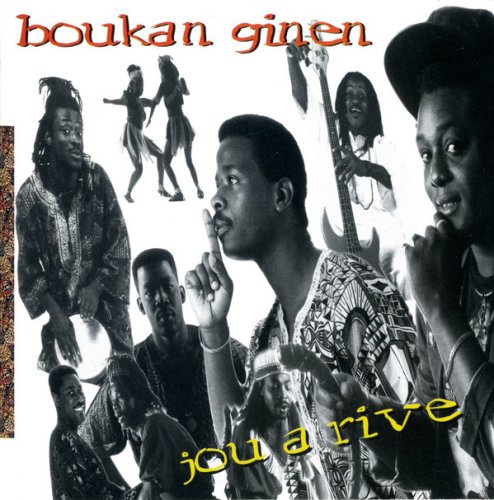 Boukan Ginen - Jou A Rive (1995)
