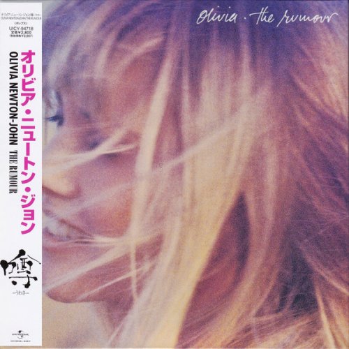 Olivia Newton-John - The Rumour (2010 Japan  SHM-CD)