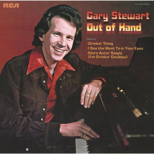 Gary stewart - Out Of Hand (2014) [Hi-Res]