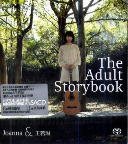 Joanna Wang - The Adult Storybook (2009) [SACD]