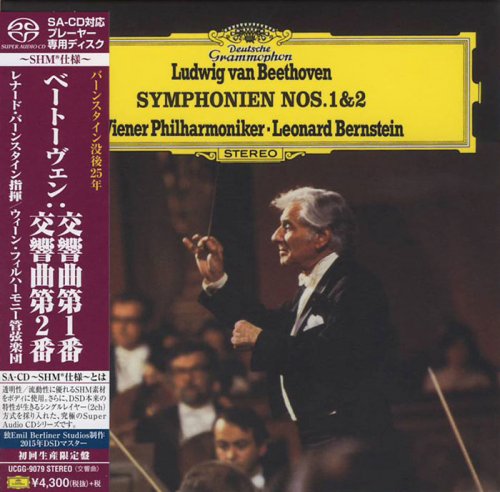 Leonard Bernstein - Beethoven: Symphonies 1 & 2 (1978) [2015 DSD64]