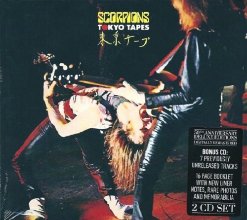 Scorpions - Tokyo Tapes & Taken By Force (Reissue, Remastered, Deluxe Edition) (2015)
