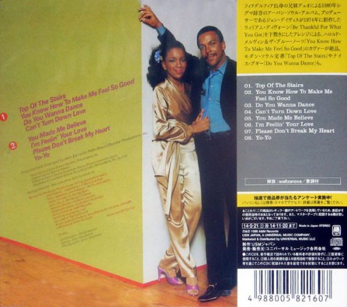 Collins & Collins - Collins & Collins (1980) [2014 Free Soul 20th Anniversary] CD-Rip