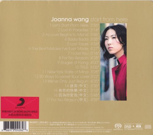 Joanna Wang - Start From Here (2008) [SACD]