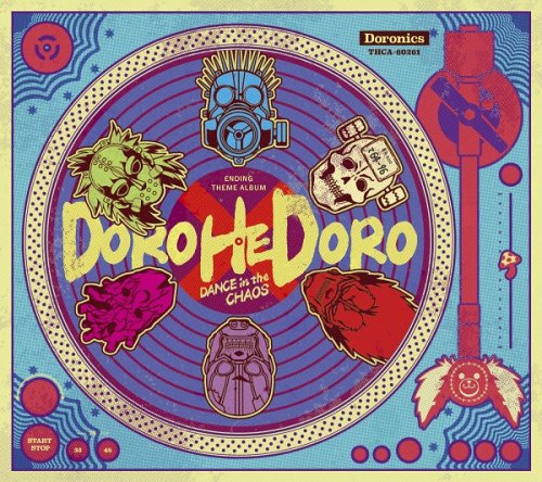 (K)NoW_NAME - DOROHEDORO ENDING THEME ALBUM: DANCE in the CHAOS (2020) Hi-Res
