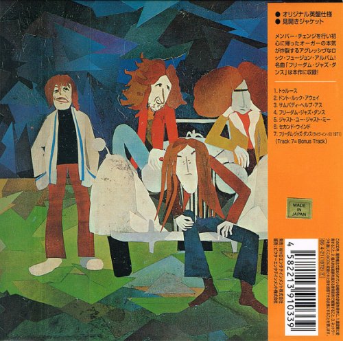 Brian Auger's Oblivion Express - Second Wind (Japan Remastered) (1976/2006)