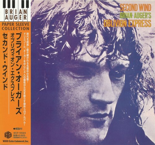 Brian Auger's Oblivion Express - Second Wind (Japan Remastered) (1976/2006)