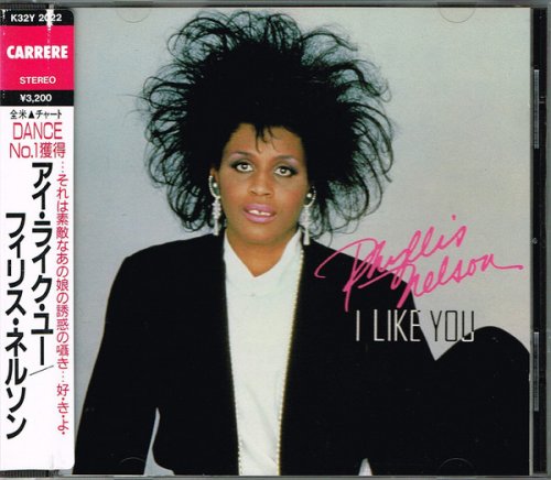 Phyllis Nelson - I Like You (1986) CD-Rip