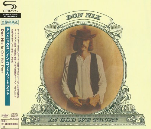 Don Nix - In God We Trust (1971) [2016] CD-Rip