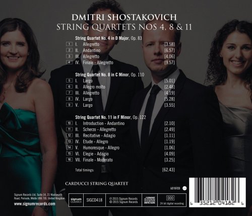 Carducci String Quartet - Dmitri Shostakovich: String Quartets Nos. 4, 8 & 11 (2015) [Hi-Res]