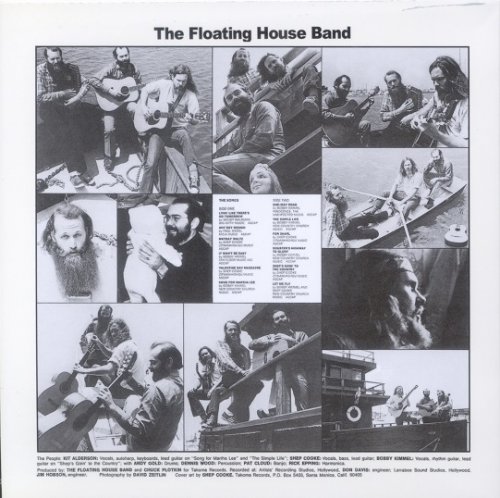 The Floating House Band - The Floating House Band (Korean Remastered) (1969/2006)