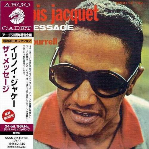 Illinois Jacquet - The Message (1963)