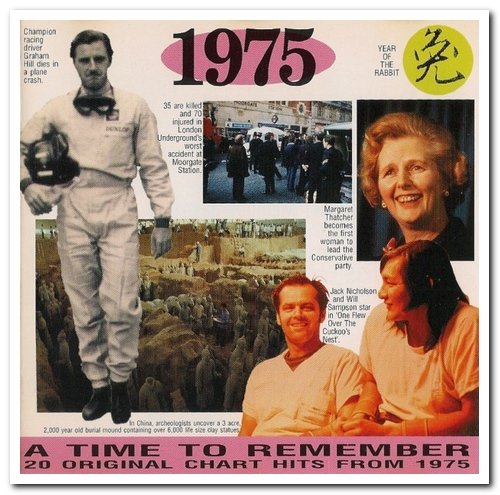 VA - 20 Original Chart Hits - 1971-1975 (1996)