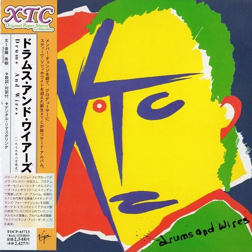 XTC - Drums And Wires (1979) [2001]
