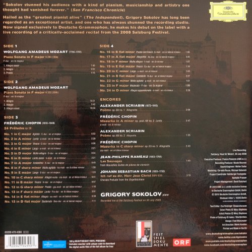 Grigory Sokolov - The Salzburg Recital (2015) Vinyl