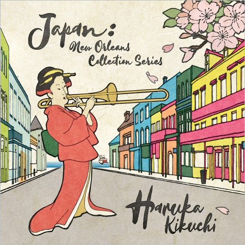 Haruka Kikuchi - Japan: New Orleans Collection Series (2020)