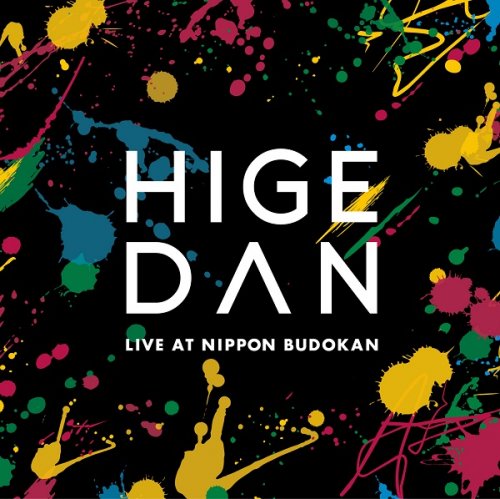 Official HIGE DANdism - HIGEDAN Live At Nippon Budokan (2020) Hi-Res