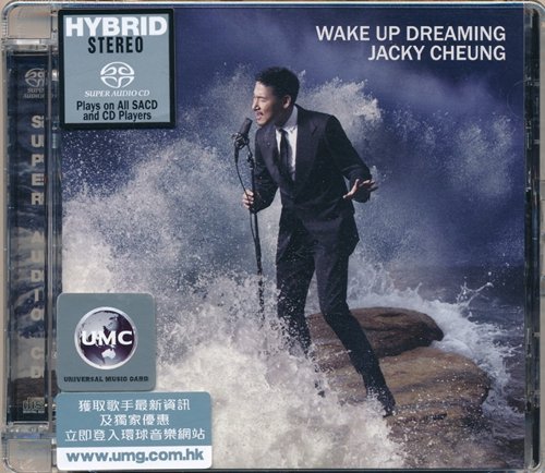 Jacky Cheung - Wake Up Dreaming (2014/2015) [SACD]
