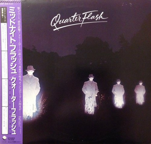 Quarterflash - Quarterflash (1981) [24bit FLAC]