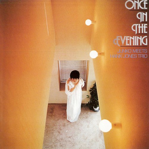 Junko Mine - Once in the Evening (1979/2020)