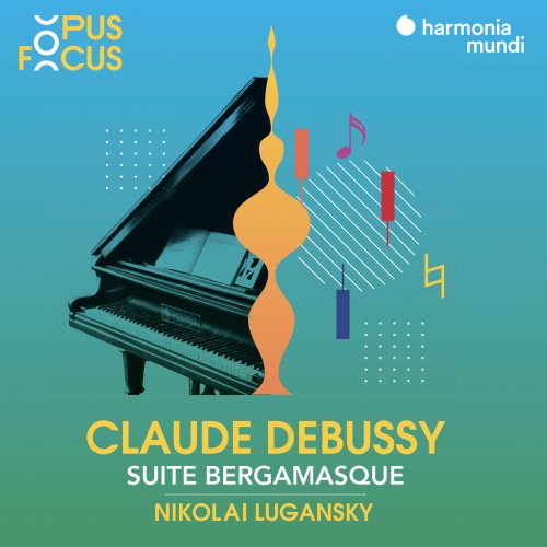 Nikolai Lugansky - Debussy: Suite bergamasque (2020) [Hi-Res]