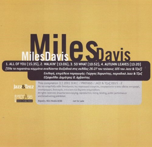 Miles Davis - Live In Stockholm, 1960 (2001)