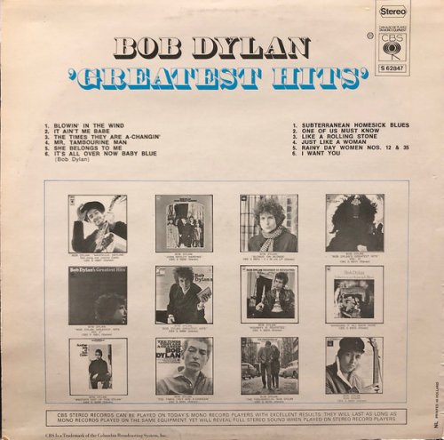 Bob Dylan - Greatest Hits (Reissue) (1969) LP